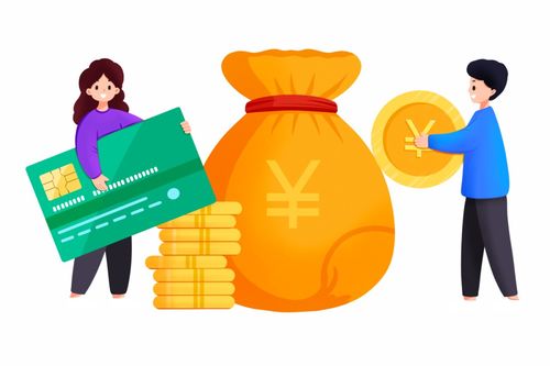 個(gè)人養(yǎng)老金制度指南 如何輕松參加？